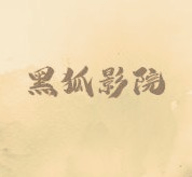 WWW,se348·COM网站APPAPP应用