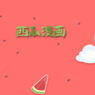 WWW,538se·COM网站APPAPP应用