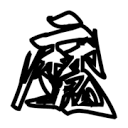 WWW,nnn20·COM网站APPAPP应用