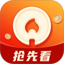 晴天火龙果TV2023最新版